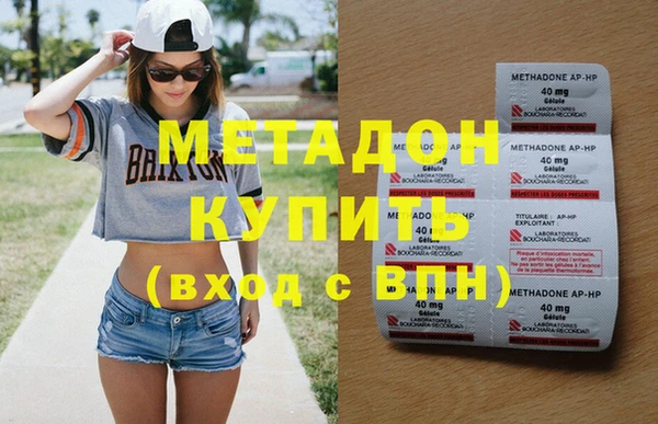 СК Алексеевка