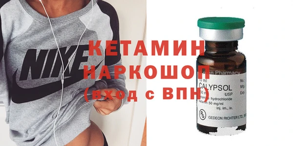 гашиш Покровск