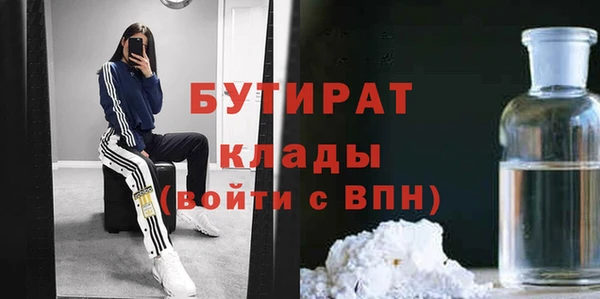 ГАЛЛЮЦИНОГЕННЫЕ ГРИБЫ Артём