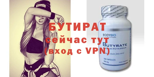 каннабис Покров