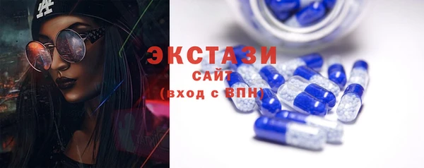 гидра Алзамай