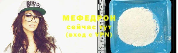СК Алексеевка