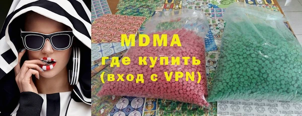 СК Алексеевка
