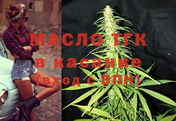 каннабис Покачи