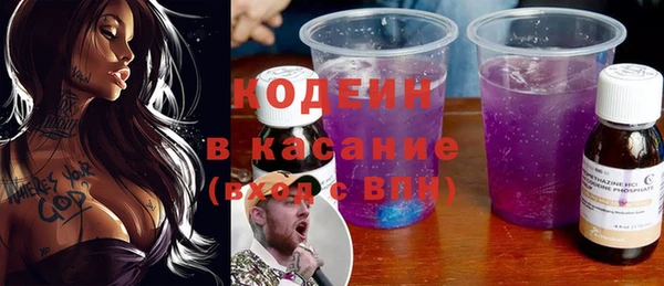 гидра Алексин