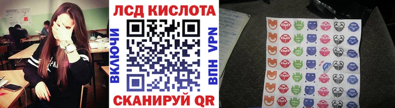 Марки N-bome 1,5мг  наркота  Котельники 